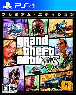 プレイステーション®️ ストアカード] ローソンで対象の